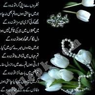 Mohammed Khadeer Photo 20