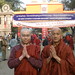 Trang Do Photo 30