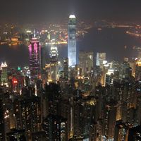 Ray Cheng Photo 19