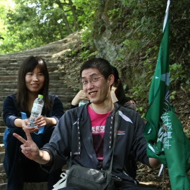 Ming Jin Photo 23