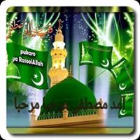 Mohammad Nasir Photo 8