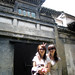 Janet Chan Photo 13