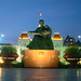 Minh Ho Photo 20