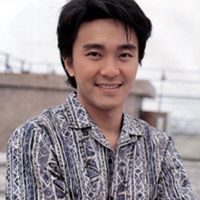 Steven Chuang Photo 3