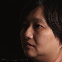 Nan Mu Photo 18