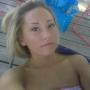 Sandra Davis Photo 32