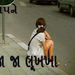 Rohit Shah Photo 30