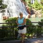 Mary Rasmussen Photo 3