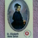 Ann Card Photo 26