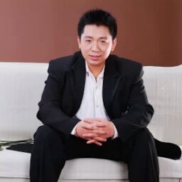 Qiang Zhang Photo 33