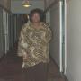 Mary Mcelroy Photo 36