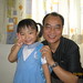 David Tsui Photo 13