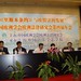 Liang Zhao Photo 15