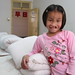 Jian He Photo 7