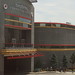 Donald Stephens Photo 33