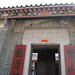 Ting Lau Photo 7