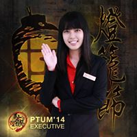 Elaine Wang Photo 12