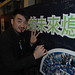 Jun Hong Photo 6