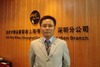 Brian Li Photo 24