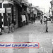 Abdullah Sheikh Photo 17