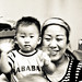 Lisa Truong Photo 11