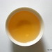 Yong Yi Photo 38