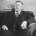 Edward Erickson Photo 25