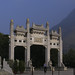 Xiu Lin Photo 20