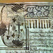 Austin Law Photo 39