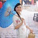 Angela Jung Photo 28