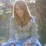 Elizabeth Hedrick Photo 25
