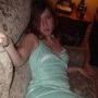 Susan Mcgregor Photo 20