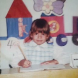 Susan Ferrer Photo 5