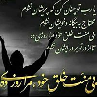 Sayed Sadat Photo 10