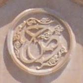 Tung Trinh Photo 10