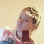 Christine Graham Photo 36