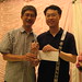Frederick Cheng Photo 24