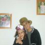 Dawn Martinez Photo 13