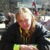 Gina Forrest Photo 1