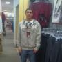 Guillermo Diaz Photo 13