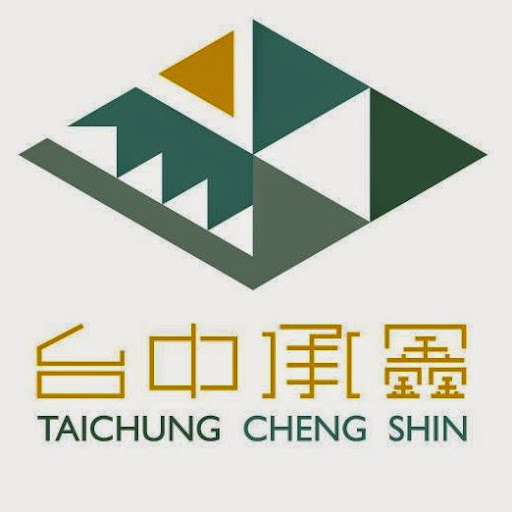 Hsin Cheng Photo 22