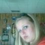 Julie Byrd Photo 33