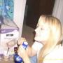 Julia Murphy Photo 37