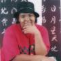 Dana Brooks Photo 22