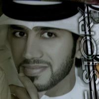Mohamed Mohammed Photo 9