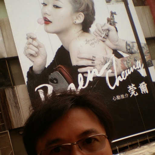 Cuong Lam Photo 22