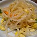 Julie Trinh Photo 30