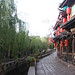 Giang Le Photo 13