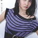 Grace Lim Photo 33