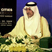 Khalid Aziz Photo 25
